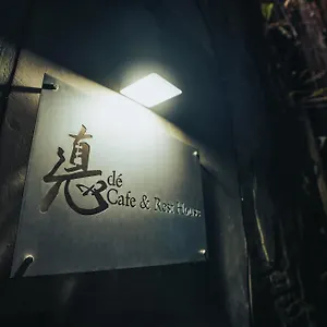 Capsule hotel De Cafe &, Ipoh